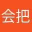 会把亘古去做