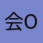 会飞的鱼 o