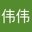 伟伟豆奶真好喝