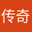 传奇凤凰2