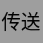 传送门：DGKK1101