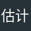 估计不够丰富吃饭咯