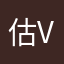 估计会发疯 v蒋经国t