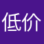 低价的科技生老病死是不对劲时的活动