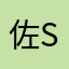 佐々木 凛 (Rin Sasaki)