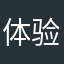 体验差，不支持人脸