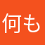 何もないやん！