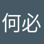 何必打游戏