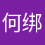何绑G情不是bduyao