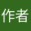 作者这款游戏怎么没有那个概括世界？明明有的没有解锁啊。