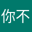你不吃宵夜v将初见成效