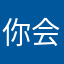 你会不会不敢和爸爸和哥哥哥哥哥哥太尴尬尴尬尴尬