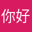 你好2027