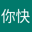 你快看百鸟