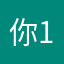 你1.：8！dnkxjz