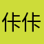 佧佧佧ka