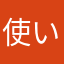 使いやすいカレンダーアプリが欲しい