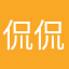 侃侃而谈看看
