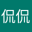侃侃諤諤魑魅魍魎