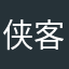 侠客老吴