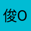俊ovo