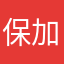 保加利亚夏目