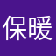 保暖裤gff