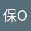 保留 oO