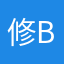 修bug啊啊啊啊