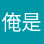 俺是小黄人