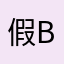假面骑士The Bee