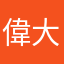 偉大なるももっち様