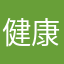 健康瘦身趣