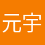 元宇宙吴明