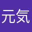元気もりもり森鴎外
