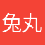 兔丸Usamaru