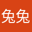 兔兔奎奎嗯Tim几部