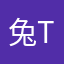 兔兔two too