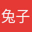 兔子星球上的貓