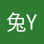 兔子 yy