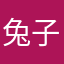 兔子1125