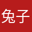 兔子mll12291