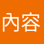 內容太少，多點手帳，錯題公式，標籤不可以改圖案，邊框