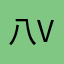八vdihd