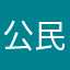 公民朋友圈