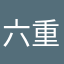 六重雪絮柳