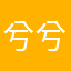 兮兮ff