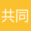 共同减肥让饭否
