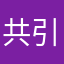 共引进韩国环境部高贵不贵好看