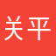 关平的iPhone